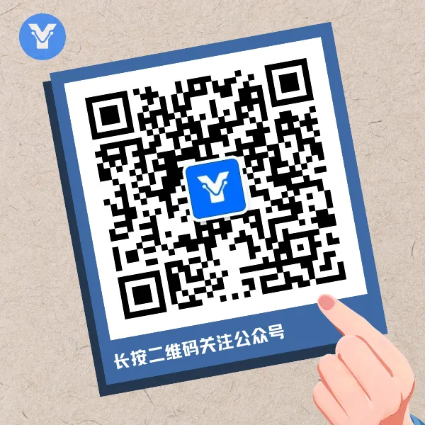 微信公众号二维码